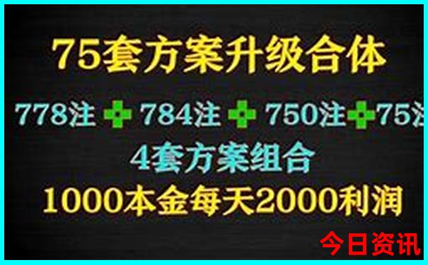 适合亲子游的城市有哪些