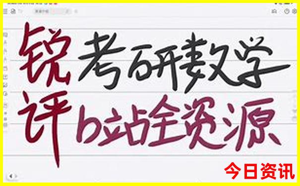 越南岛屿旅游景点